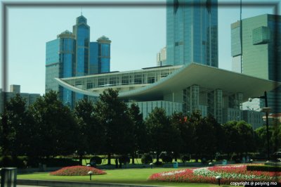 Shanghai Performance Center