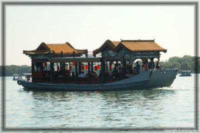 There are many ferries carrying tourists from one of the park to another