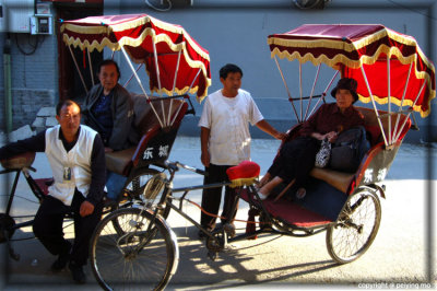 The Hutong Tour sometimes requires traditional rickshaws to travel around the narrow streets in old part of Beijing