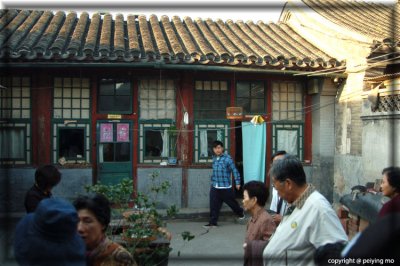 Traditional style courtyard in Beijing