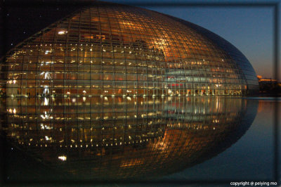 The National Center of Performing Arts is shaped like an egg with the reflection,