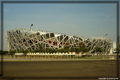 Another view of the Bird's Nest