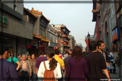 Old Town Dashilan in Qianmen, south of Tiananmen Square
