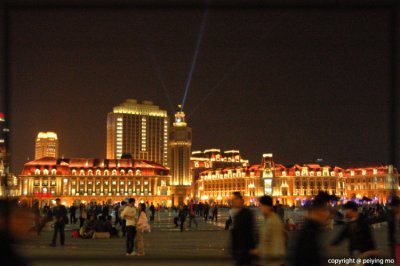 Tianjin railroad station at night