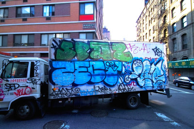Moving Art