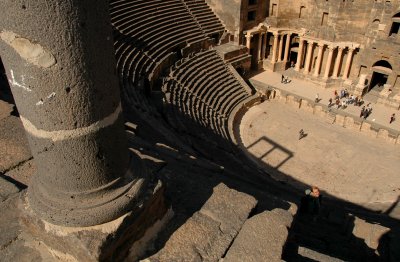 Perspective - Theater of Bosra