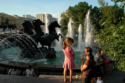 Alexandrovsky Gardens - Moscow