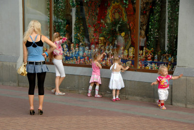 Doll's Shop Window - Moscow