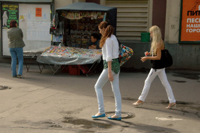 Kiosk - Neighborhood in St. Petersbourg