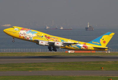 haneda-8.jpg