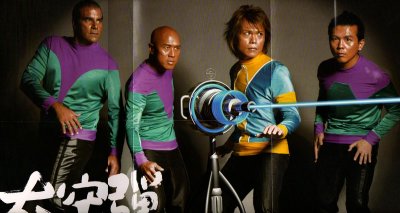 WBCBTrekkies.jpg
