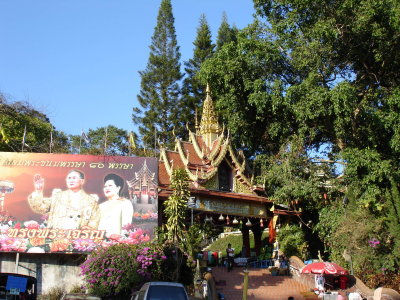 Wat Phrathat Doi Suthep, Thailand