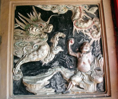 A qilin and a skinny guy