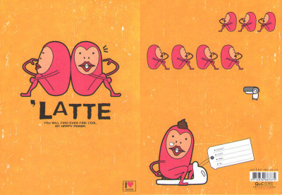 Latte, My Happy Power - I love the picture on the back, the critter is using a squat toilet to take a dump!