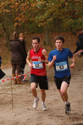 OGP_20081026_0095.JPG