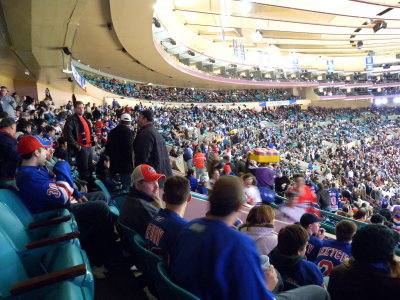 Madison Square Garden during a rangers game