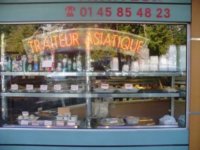 parisP1020328.jpg