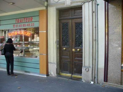 parisP1020333.jpg