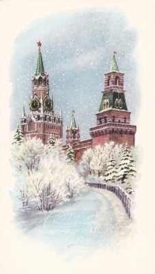 Kremlin towers in winter
