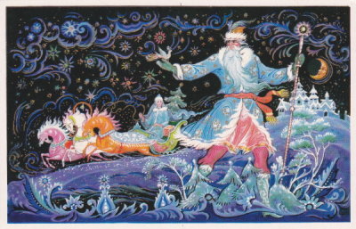 Russian New Year: Vintage Holiday Postcards