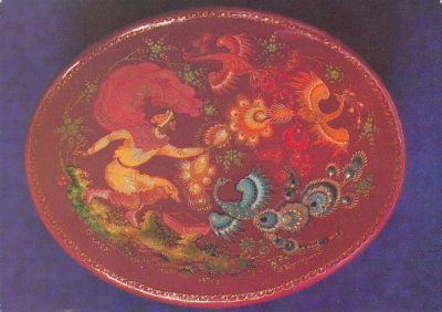 Catching the Firebird