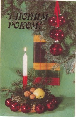 Happy New Year!