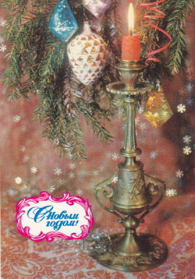 Happy New Year!