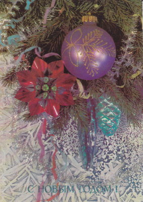 Happy New Year!