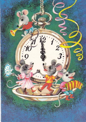 Happy New Year!