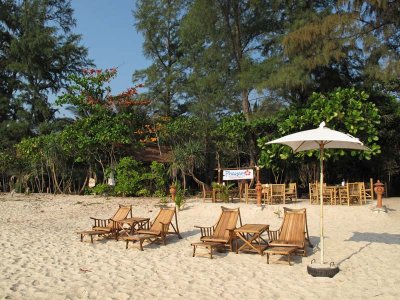 Phayam Beach Resort