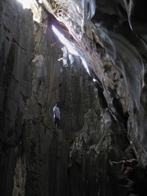 Cudugman cave