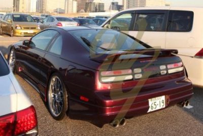300ZX Type V RB.jpg