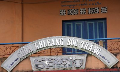 chua khleang
