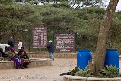 32Serengeti National Park Entrance