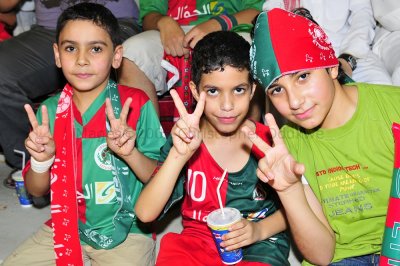 Al-Ettifaq Fans