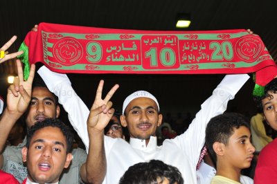 Saudi League 2008/2009: Al-Ettifaq vs Al-Nasr (04/10/2008)