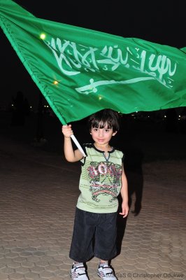 Saudi Arabia National Day 2010