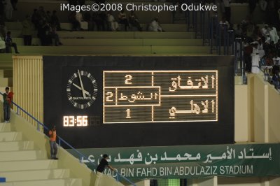 ETTIFAQ_08_418w.jpg