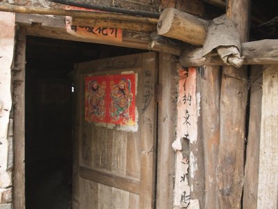 PC252735.jpg