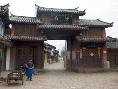 Baisha Old Town