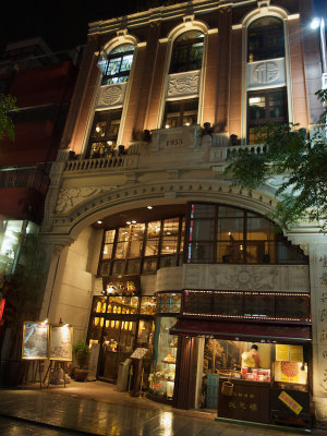 P5275267.jpg