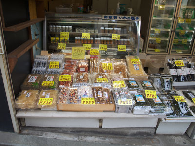 P5285366.jpg