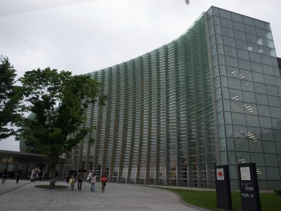P5295552.jpg