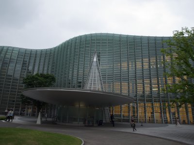 P5295562.jpg