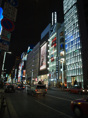P5295586.jpg