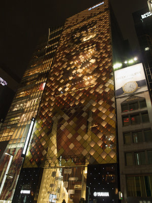 P5295587.jpg