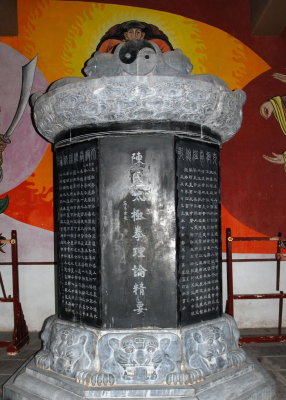 g1/13/533213/3/116680843.nadCxn5O.jpg