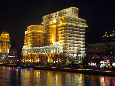 Youfei Hotel Night