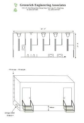 20' Container Toilet c/w Shower Room ( click inside for more photo )