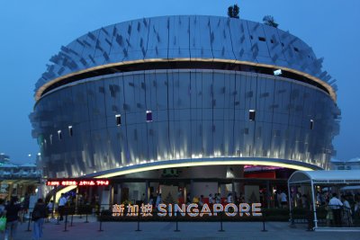 Singapore Pavilion
